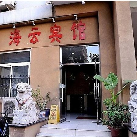 Beijing Haiyun Hotel Exterior foto