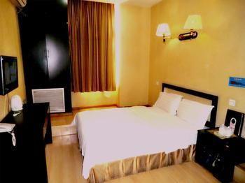 Beijing Haiyun Hotel Exterior foto