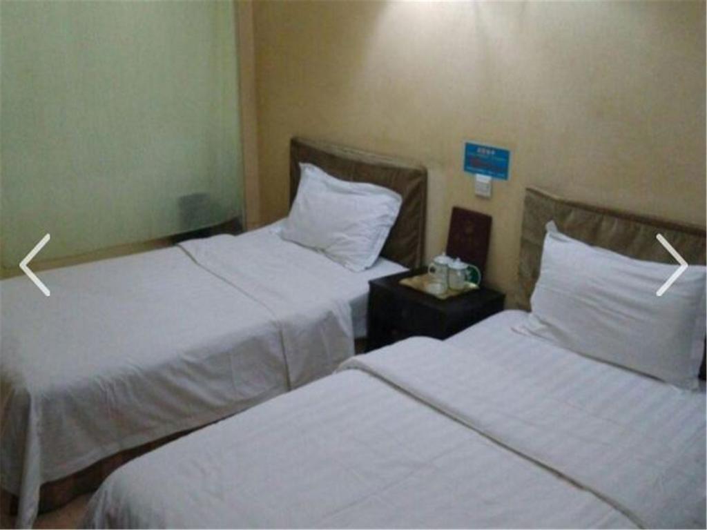 Beijing Haiyun Hotel Exterior foto